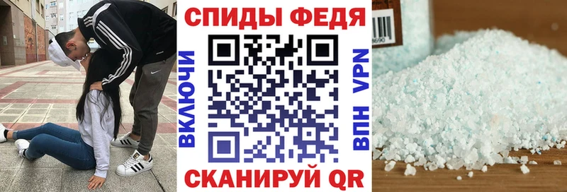 Купить закладки Лесозаводск Amphetamine Розовый