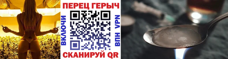 Купить закладки  Лесозаводск  ГЕРОИН Афган 