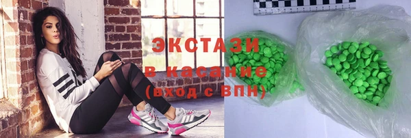 МДПВ Заволжье