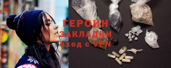 прущие крисы Заволжск