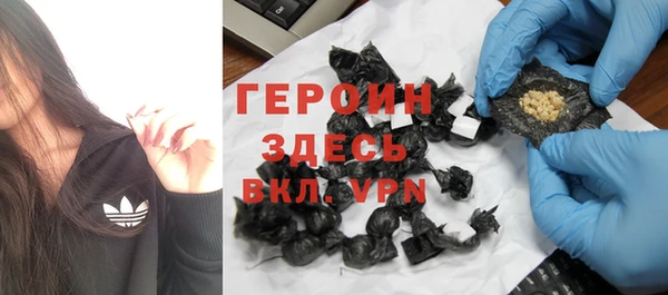 МДПВ Заволжье