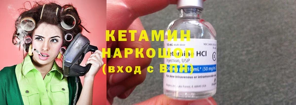 прущие крисы Заволжск