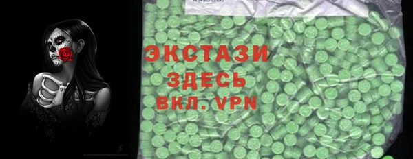 прущие крисы Заволжск