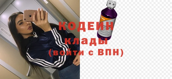 МДПВ Заволжье