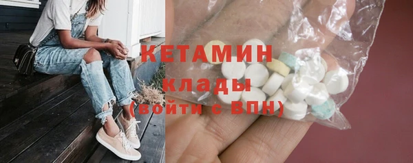 МДПВ Заволжье