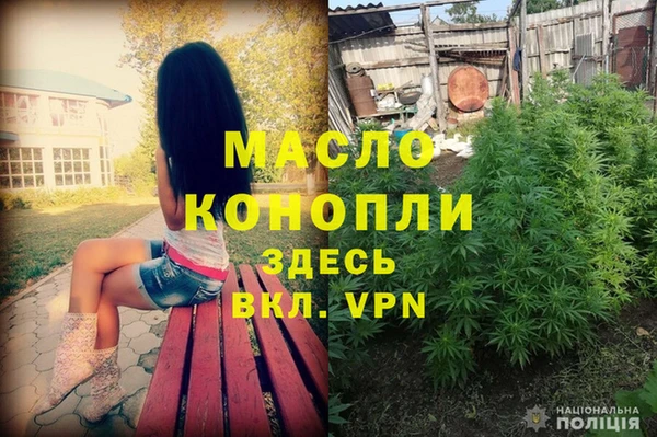 прущие крисы Заволжск