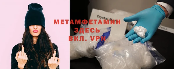 МДПВ Заволжье