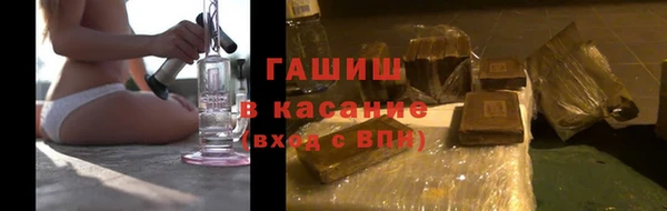 прущие крисы Заволжск