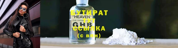 МДПВ Заволжье
