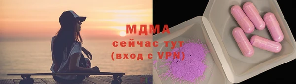 МДПВ Заволжье