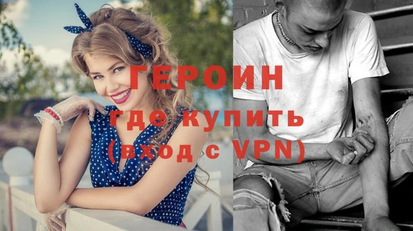 МДПВ Заволжье