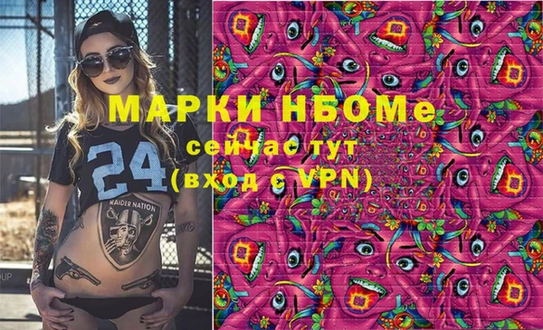 МДПВ Заволжье