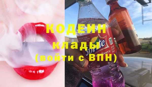 МДПВ Заволжье