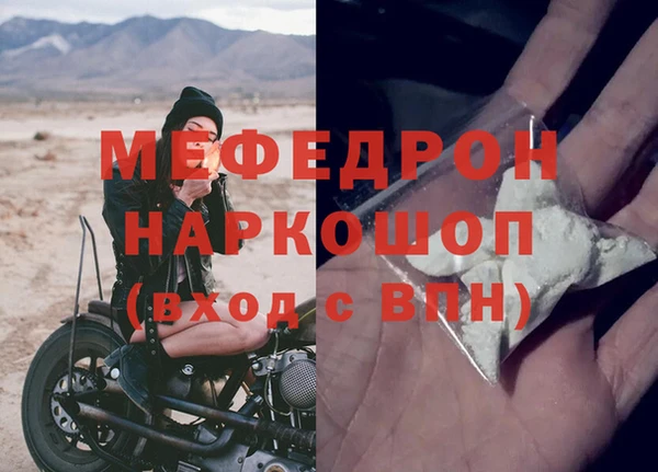 МДПВ Заволжье