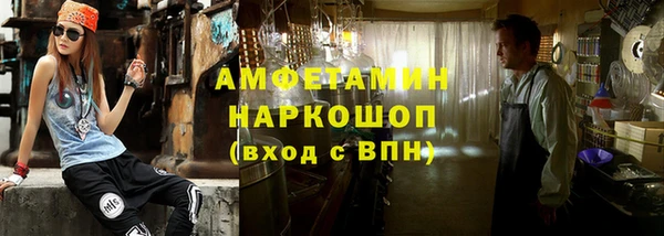 МДПВ Заволжье