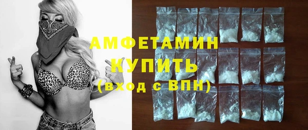 МДПВ Заволжье