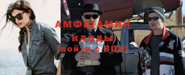 МДПВ Заволжье