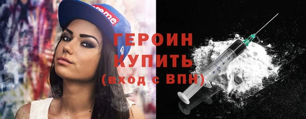 МДПВ Заволжье