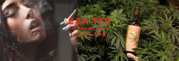 прущие крисы Заволжск