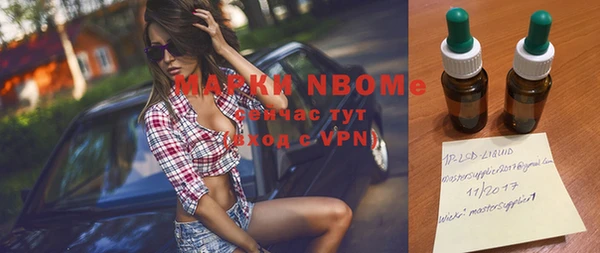 МДПВ Заволжье